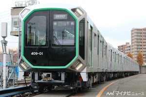 「大阪メトロ」森ノ宮駅から「森之宮新駅」まで15分間隔折返し運転