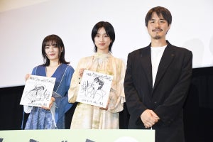 河合優実&吉田美月喜、『ルックバック』監督からの似顔絵プレゼントに感激「宝物に」