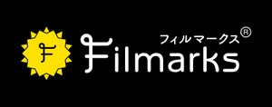 2024年春アニメ満足度ランキング2位『ヒロアカ』3位『SAND LAND』- 1位は?