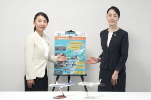 ANAとJALが共同で「カスタマーハラスメントに対する方針」を発表