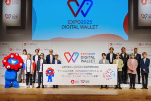 大阪・関西万博「EXPO2025デジタルウォレット」の新機能をお披露目! 顔認証決済やポイントプログラム、NFTも