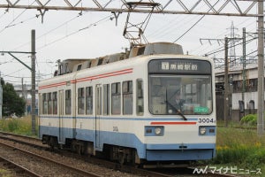 筑豊電気鉄道、新型車両の導入を予定 - 3000形の部材調達が困難に