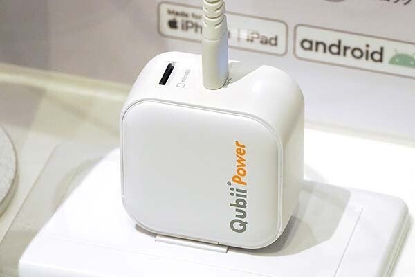 iPhoneの写真や動画を充電中にバックアップ、充電器一体型に進化した「Qubii Power」