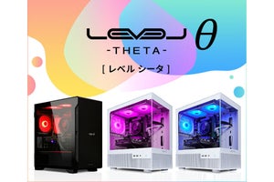 iiyama PC、コスパ追求ゲーミングPC「LEVELθ」に第12世代Core i5搭載の高性能モデル