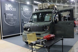 ホンダの新型EV「N-VAN e:」でテレワーク? アウトドア仕様がさっそく登場