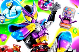 『仮面ライダーガヴ』グミやチョコ…様々なお菓子のフォームでバトル