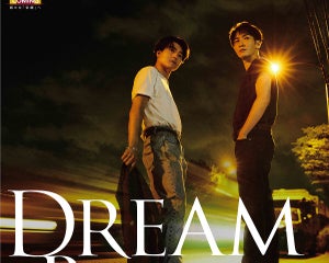 渡辺翔太&森本慎太郎、『DREAM BOYS』続投で演出・堂本光一におねだり　少年忍者20名も出演