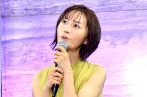 松本まりか、自身の結婚観に関する記事に「そういう意味じゃ…」改めて説明