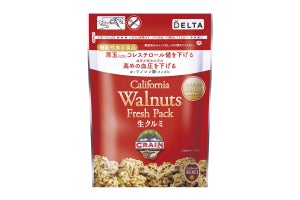 「カリフォルニア生クルミ」の機能性表示食品届出が受理、11月には商品発売