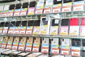 ゲオ、スマホの買い取り価格が分かる「スマホ査定アプリ」　カメラやタッチパネルを自分でチェック