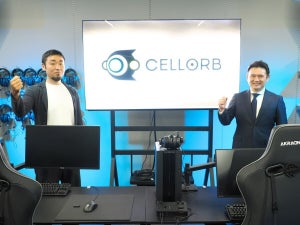 eスポーツ企業の経営統合で何が変わる？ 「CELLORB」誕生の経緯と今後の展望を聞いた