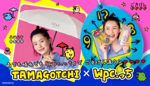 「たまごっち×Wpc.」のかわいすぎるコラボ傘が登場! まめっち、くちぱっちなどの懐かしいキャラがたくさん!