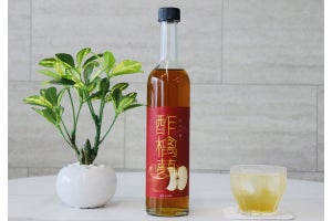 食べ痩せダイエット講師が監修した、飲みやすいりんご酢ドリンク発売