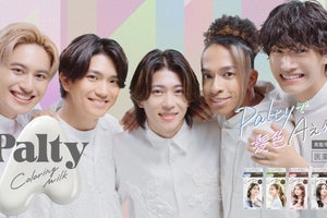 Aぇ! group、デビュー後初の新広告　佐野晶哉「爽やかさとフレッシュさを全面に」