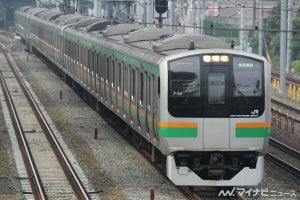 JR東日本E217系「湘南色」に! 東海道線E231系・E233系と並ぶ撮影会