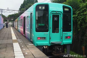 南海電鉄2000系「めでたいでんしゃ」ズームカーが加太線観光列車に