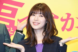 白石聖、整体のために日帰りで名古屋「肩とか腰の凝りを取り払いたい!」