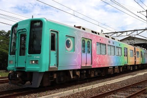 南海電鉄2000系「めでたいでんしゃ かなた」観光列車の愛称が決定