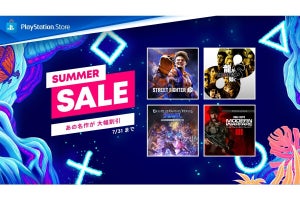 『スト6』が半額、『龍が如く８』が40％オフ！　PSストアで「Summer Sale」開催中