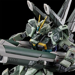 『機動戦士ガンダム SEED FREEDOM』ブラストインパルスガンダムSpecIIがRGで登場!