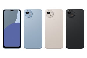 シャープ、「AQUOS wish4」SIMフリー版を7月26日に発売 - 店頭予想価格3万円台前半