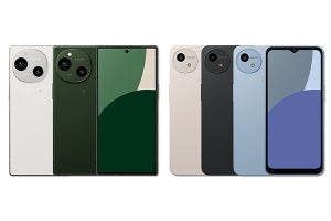 IIJmio、「AQUOS R9／wish4」を7月26日に販売開始 - 「AQUOS R9」は期間限定89,800円