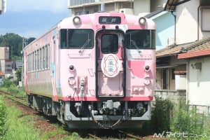 京都鉄道博物館「SAKU美SAKU楽」3日間限定で特別展示、車内公開も