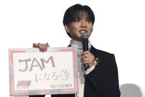 FANTASTICS 佐藤大樹、JO1ファンに!? あらゆるコンテンツ見漁り「JAM」認定