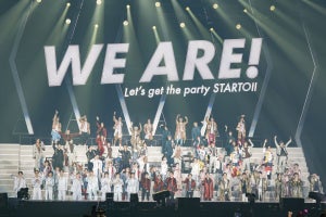 STARTOライブ「WE ARE!」Netflixで世界独占配信決定　メイキングも同時配信