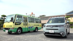 【クイズ】高温になりやすい夏の車内、クルマの大きさによる違いはある? ない? - JAFが検証