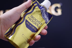 常温のまま片手ですぐにラーメンを食べられる！　日本ハムがゲーマー向け「BOOST NOODLE」発表