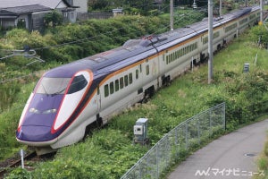 JR東日本、山形新幹線は山形～新庄間で8月中旬頃まで運転見合わせ