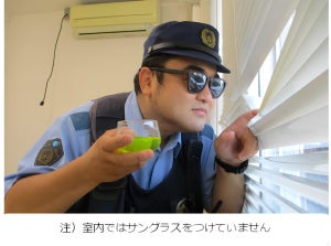 「西部警察?!?!」「ちょっと面白いぞ」「ギャグセン高い警察はじめてみた」- 瀬戸内警察署の紫外線対策が話題