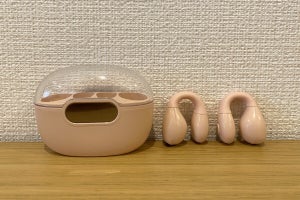 【3COINS】外の音もクリアに！ 人と会話しながら使えるスリコ「オープンイヤーイヤカフイヤホン」を使ってみた