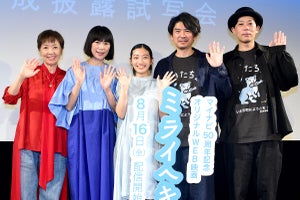 川島鈴遥、西田尚美・浅田美代子らと「本当の家族のように…」挨拶も感心される