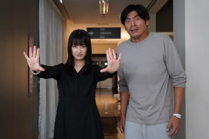 坂口憲二、11年ぶり『ほん怖』主演　古めかしい総合病院舞台に門脇麦と初共演