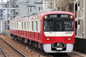 京急「Le Ciel」で「羽田空港制限区域内ツアー」特別エリア見学も