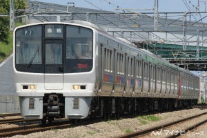 JR九州811系未更新車でリバイバル急行「ひのくに」の旅、9/15実施