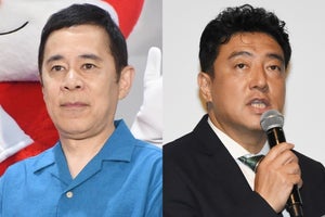 岡村隆史＆佐野瑞樹アナ“めちゃイケ”タッグが登場　フジ系五輪「ブレイキン 男子決勝」