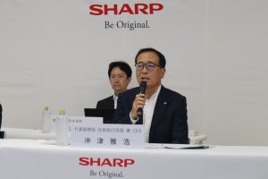 【決算深読み】シャープ 2024年4月～6月決算は依然赤字、再建へブランド強化と新工場