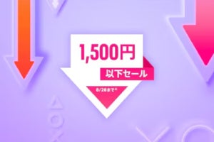 『P3P』や『P4G』が40％オフ、PSストアで「1,500円以下セール」開催中