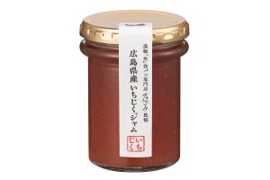 乃が美、ほどよい酸味と甘みの「広島県産いちじくジャム」発売