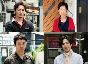 『ハッピー・オブ・ジ・エンド』に久保田悠来、唯野未歩子、浅利陽介、山中聡が出演