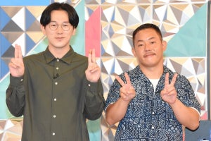 前代未聞!? 切り抜きOK番組にザ・マミィが下心「広がった先のギャラは?」「少しだけ分け前を」