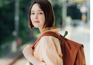 玉城ティナ、秩父で特急ラビュー・西武鉄道4000系に　2年ぶり『鉄オタ道子』