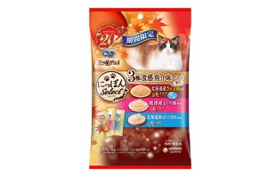 とろり・つぶつぶ・ぷるぷる。3つの食感と魚介味の猫用おやつ発売