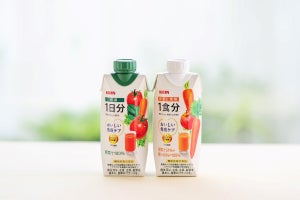 キリン、プラズマ乳酸菌1,000億個を配合した、初の野菜飲料を発売