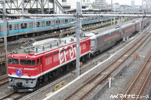 JR東日本「カシオペア乗車体験ツアー」好評につき第2弾、9/22開催