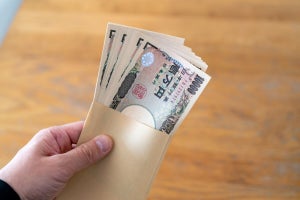 意外と知られていない!? 申請しないともらえないお金【子育て編】