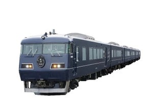 JR西日本「WEST EXPRESS 銀河」夜行列車の山陽コース、運行時刻は